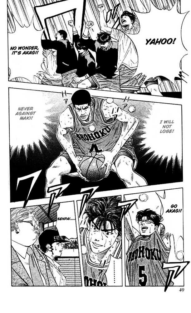 Slam Dunk, Chapter 127 image 13